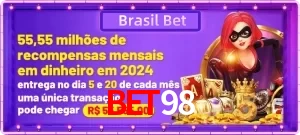Promoções